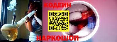 мдма Берёзовский