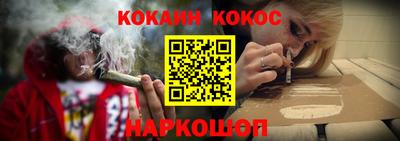 мдма Берёзовский