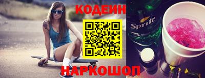 Альфа ПВП Беслан