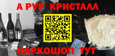 мдма Берёзовский