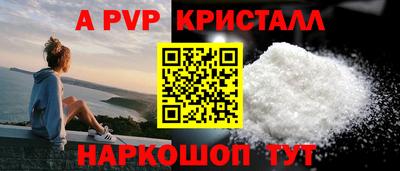 мдма Берёзовский