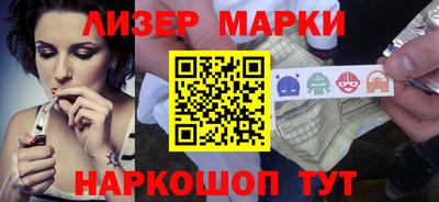 Альфа ПВП Беслан
