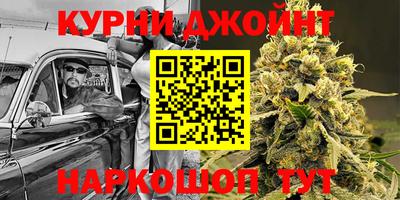 Альфа ПВП Беслан
