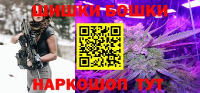 Альфа ПВП Беслан