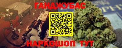 мдма Берёзовский
