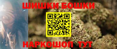 мдма Берёзовский