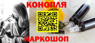 Альфа ПВП Беслан