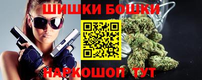 Альфа ПВП Беслан