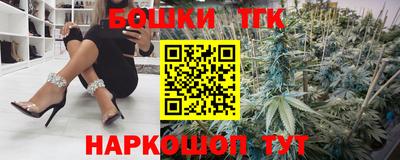 мдма Берёзовский