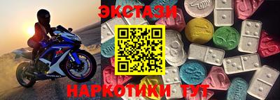 мдма Берёзовский