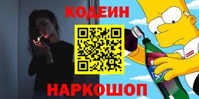 мдма Берёзовский