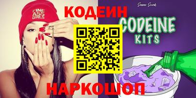 Альфа ПВП Беслан