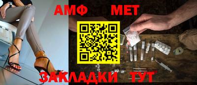 мдма Берёзовский