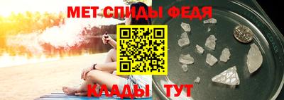Альфа ПВП Беслан