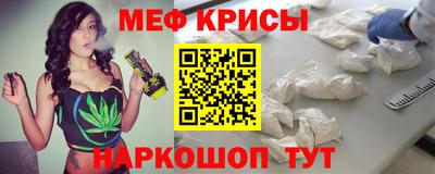 мдма Берёзовский