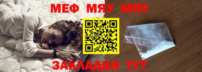 мдма Берёзовский