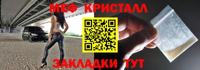 мдма Берёзовский