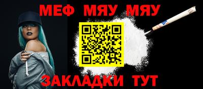 мдма Берёзовский